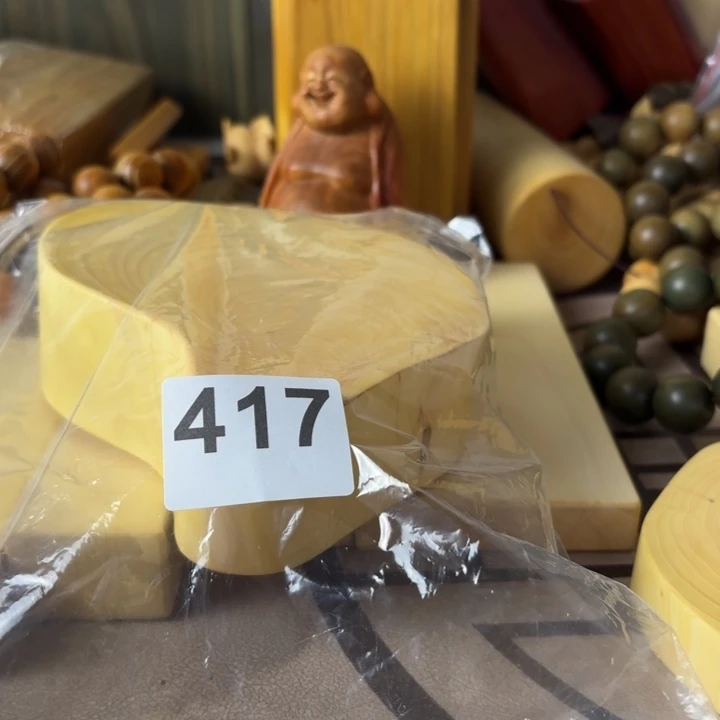 黄杨木霜**影0000000000000