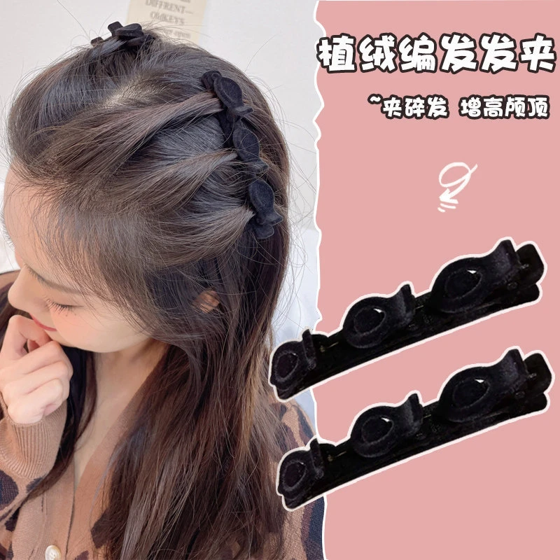植绒编发发夹女刘海侧边纹理发卡鸭嘴夹前额网红纯色丝绒夹子头饰