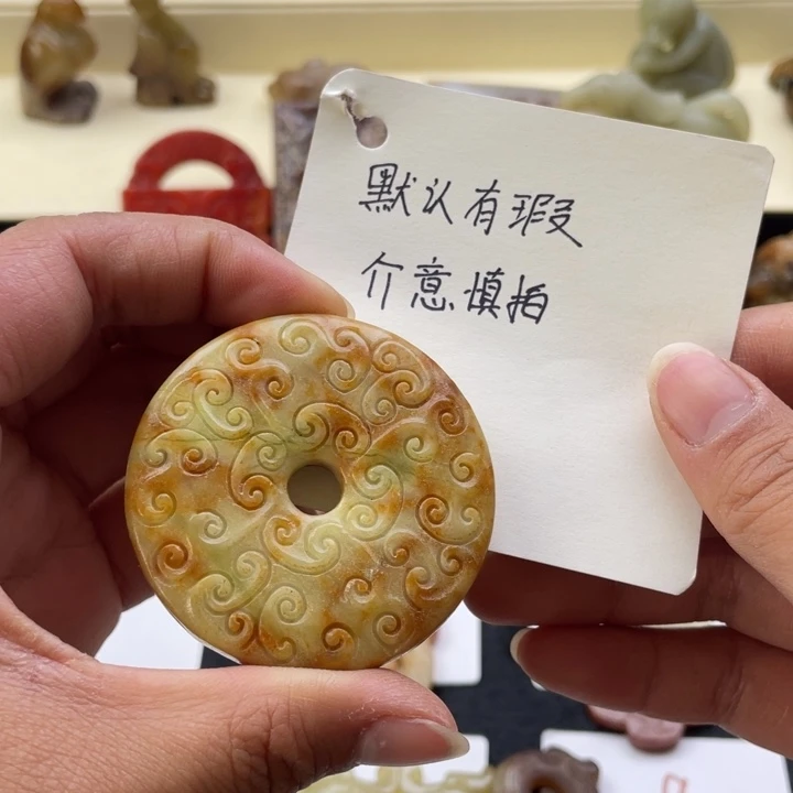 蛇纹石玉颈饰未镶嵌92