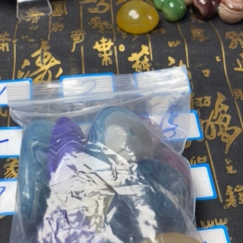 未镶嵌玛瑙/玉髓珠宝奇石王****点打孔穿绳 不退不换