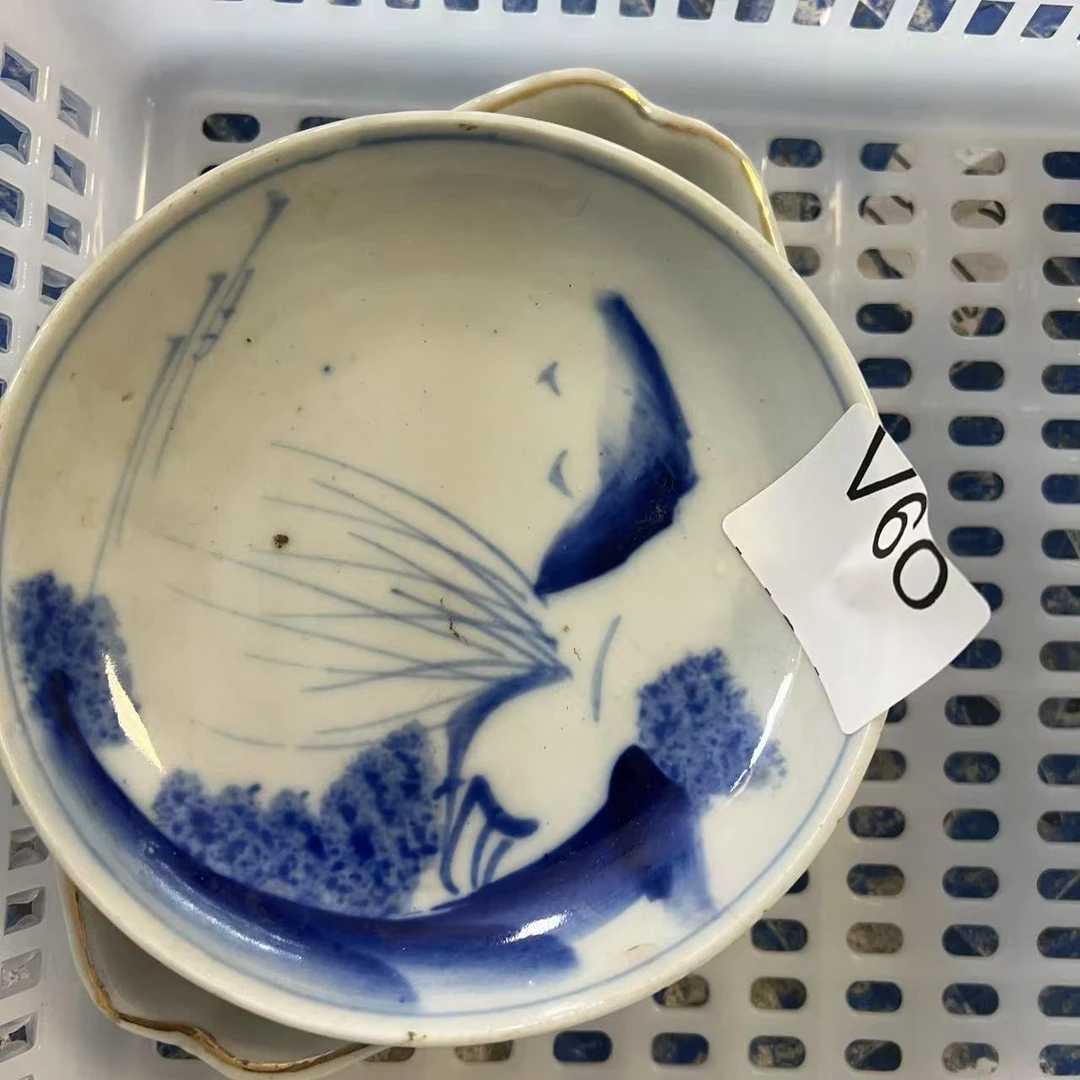 V60启源阁文物店古陶瓷【一套】