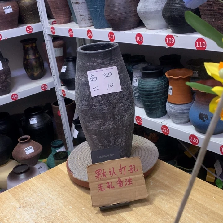 【闪购商品】红陶微瑕默认打孔高30口10