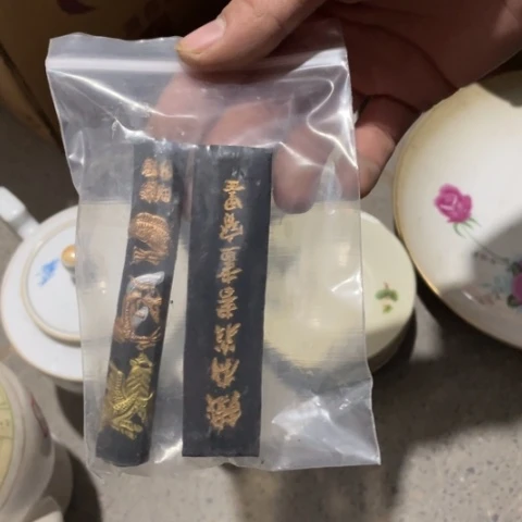 摆件陶瓷艺术摆件