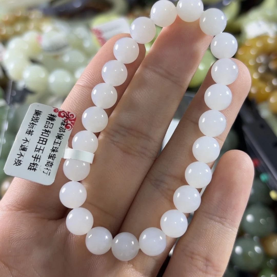 和田玉未镶嵌手链33