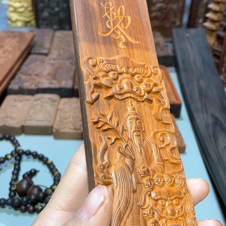 非洲紫檀（红花梨）健**疗朝板