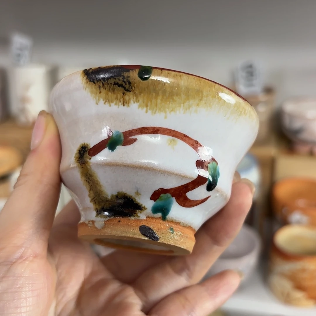 红红火火恍恍惚惚