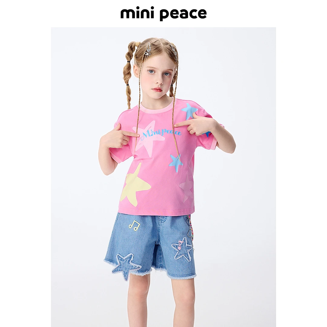 [凉感抑菌]MINIPEACE太平鸟童装女童短袖T恤五角星多巴胺夏装新款
