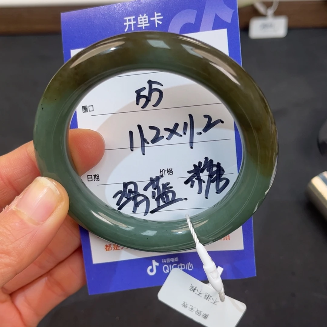 静***谧和田玉未镶嵌手镯