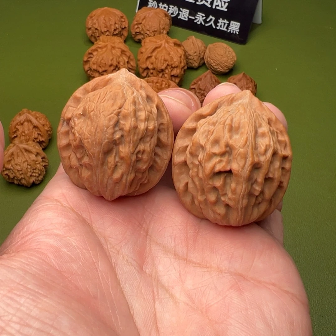 呀***咕文玩核桃吊坠大红袍