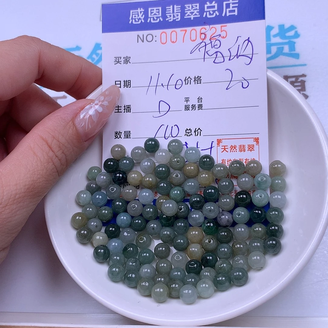 福***祥翡翠未镶嵌手链翡翠