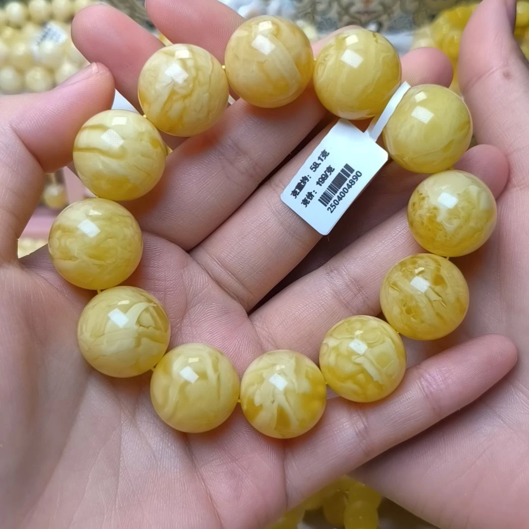 未镶嵌蜜蜡手串20加圆珠手串