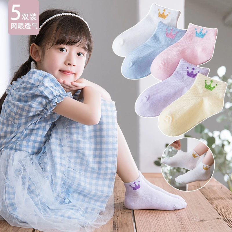 儿童袜子新款2025春夏薄款网眼儿童船袜棉卡通可爱宝宝袜童袜