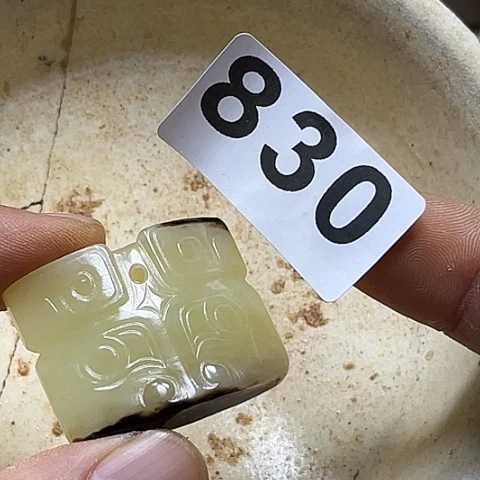 喵***声瓷片瓷器制作与使用技术一