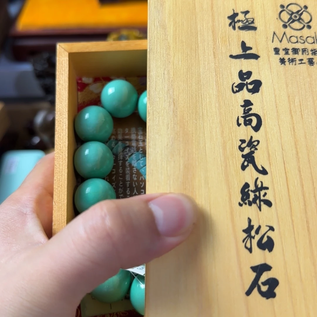 茶宠放漏场，全都漏，，