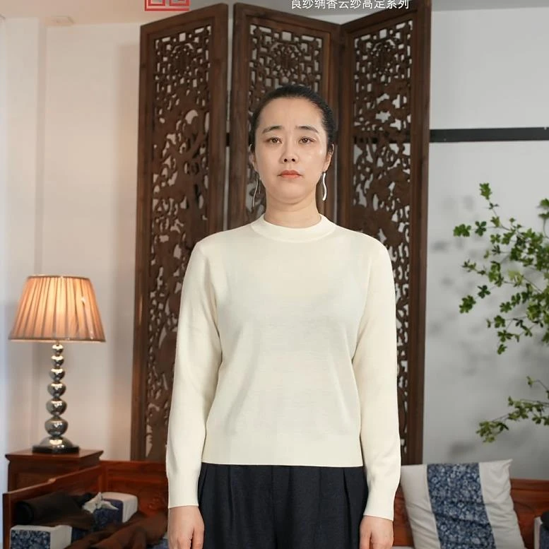 品叔&R5 · KVSS精纺山羊绒加厚圆领打底衫