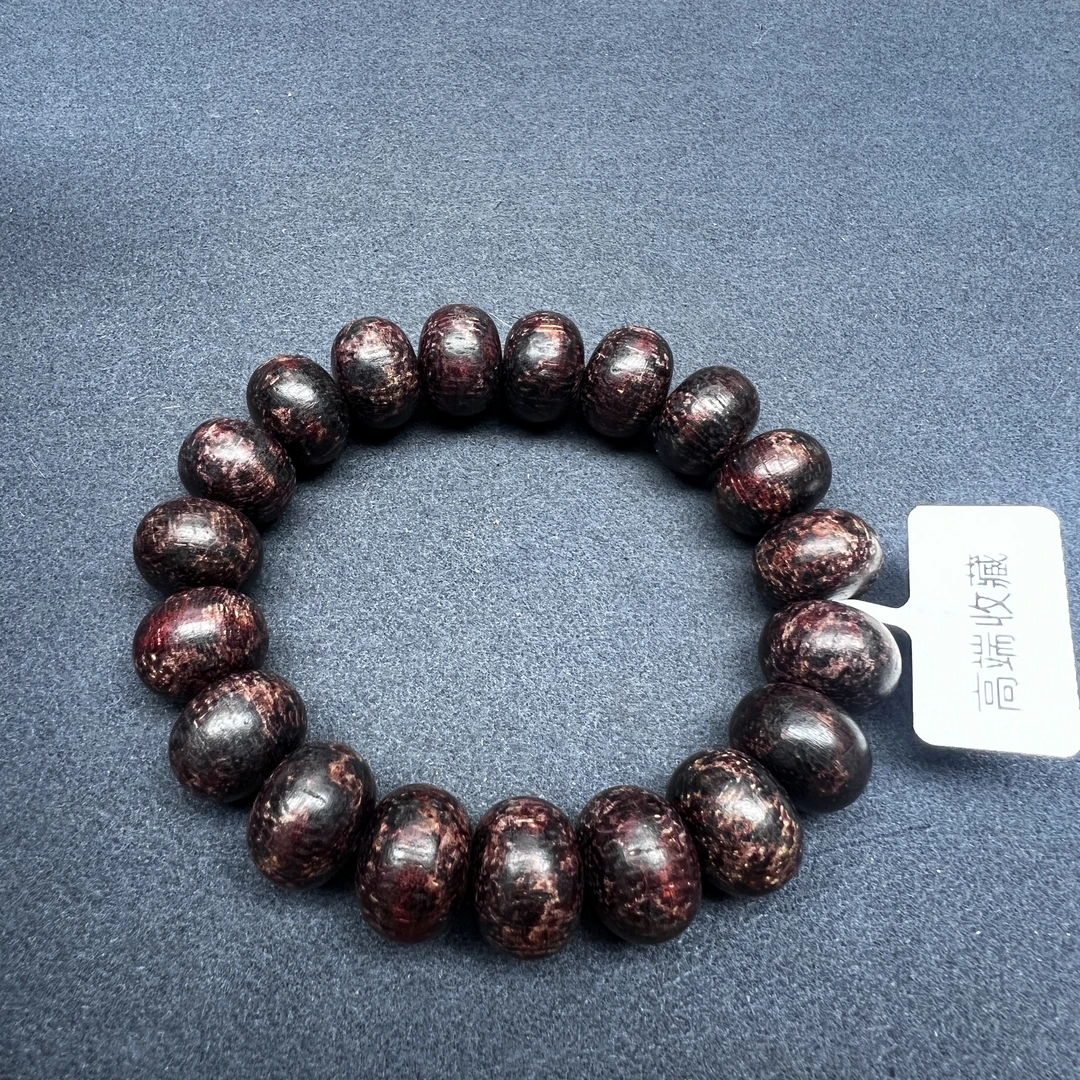 马总沉木文玩C33