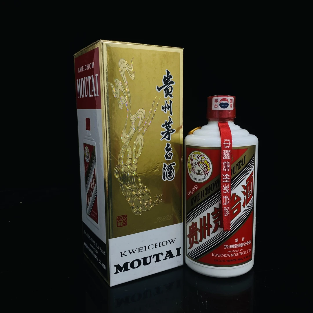 飞天茅台 2005年 53度 500ml y96447