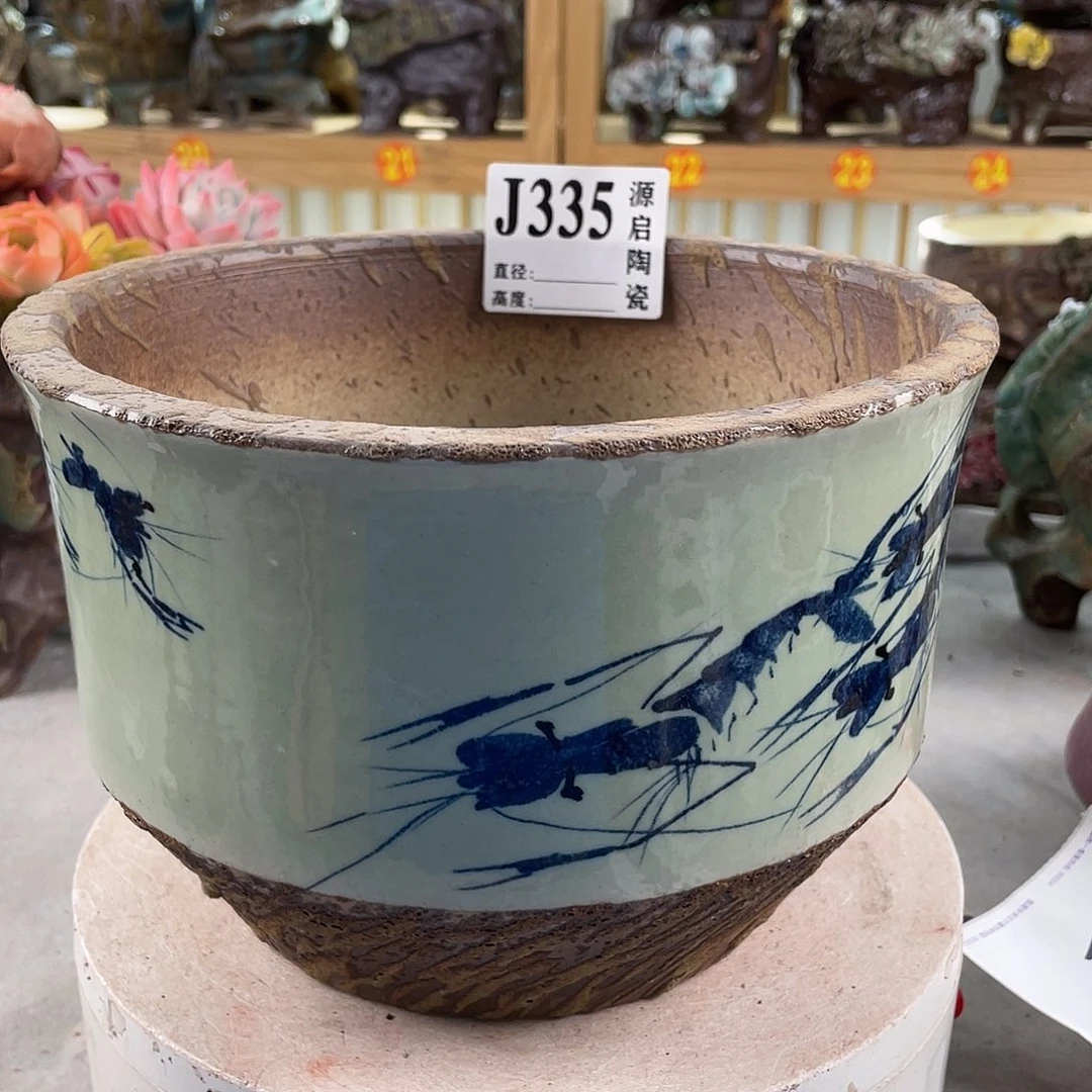 紫砂花盆景德镇陶瓷花盆335