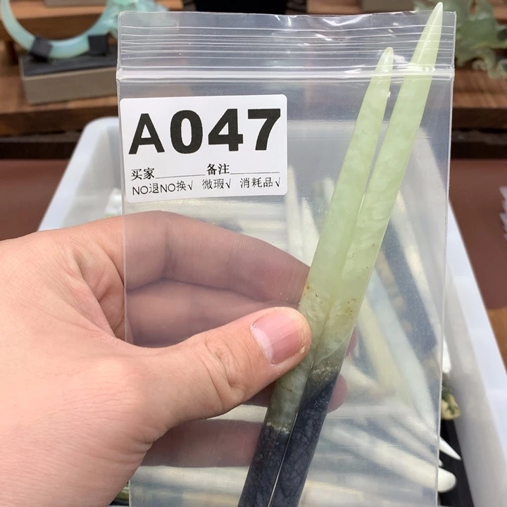 蛇纹石玉发饰合金槐