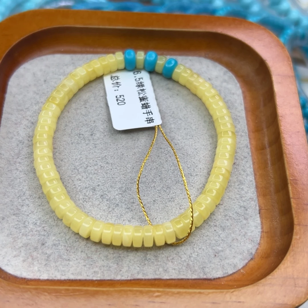 绿松石未镶嵌珠宝半成品