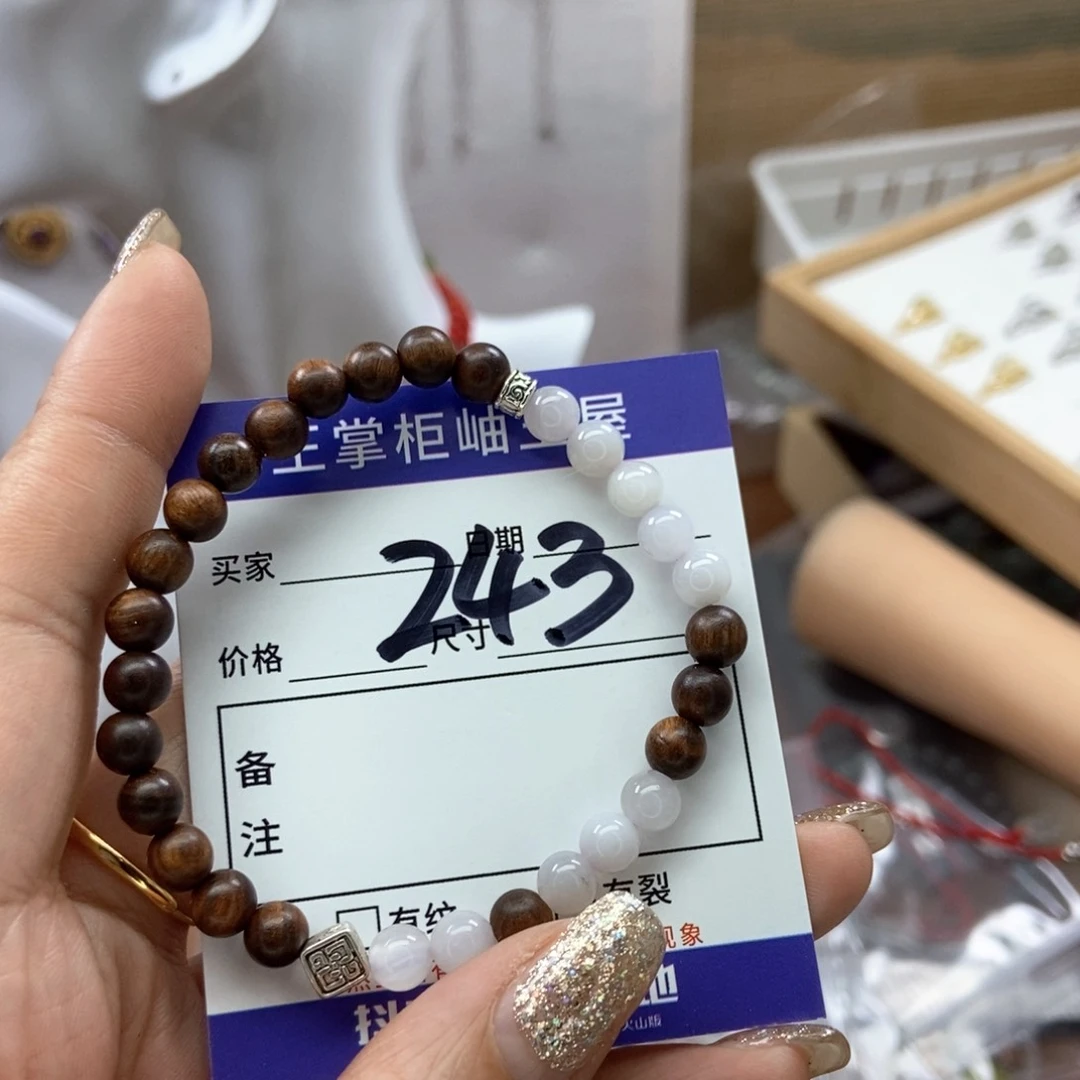 和田玉吊坠吊坠未镶嵌