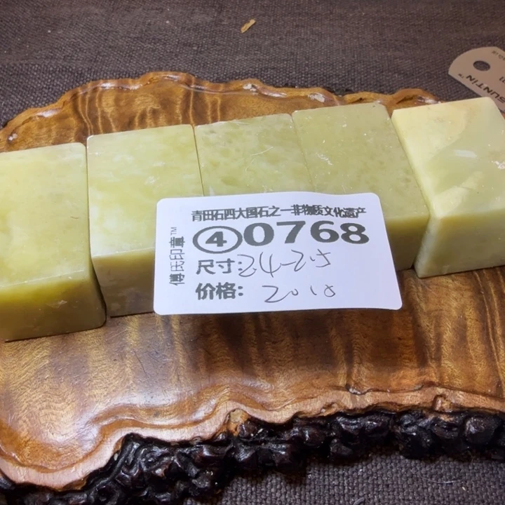 青田石厂家直销青田石雕