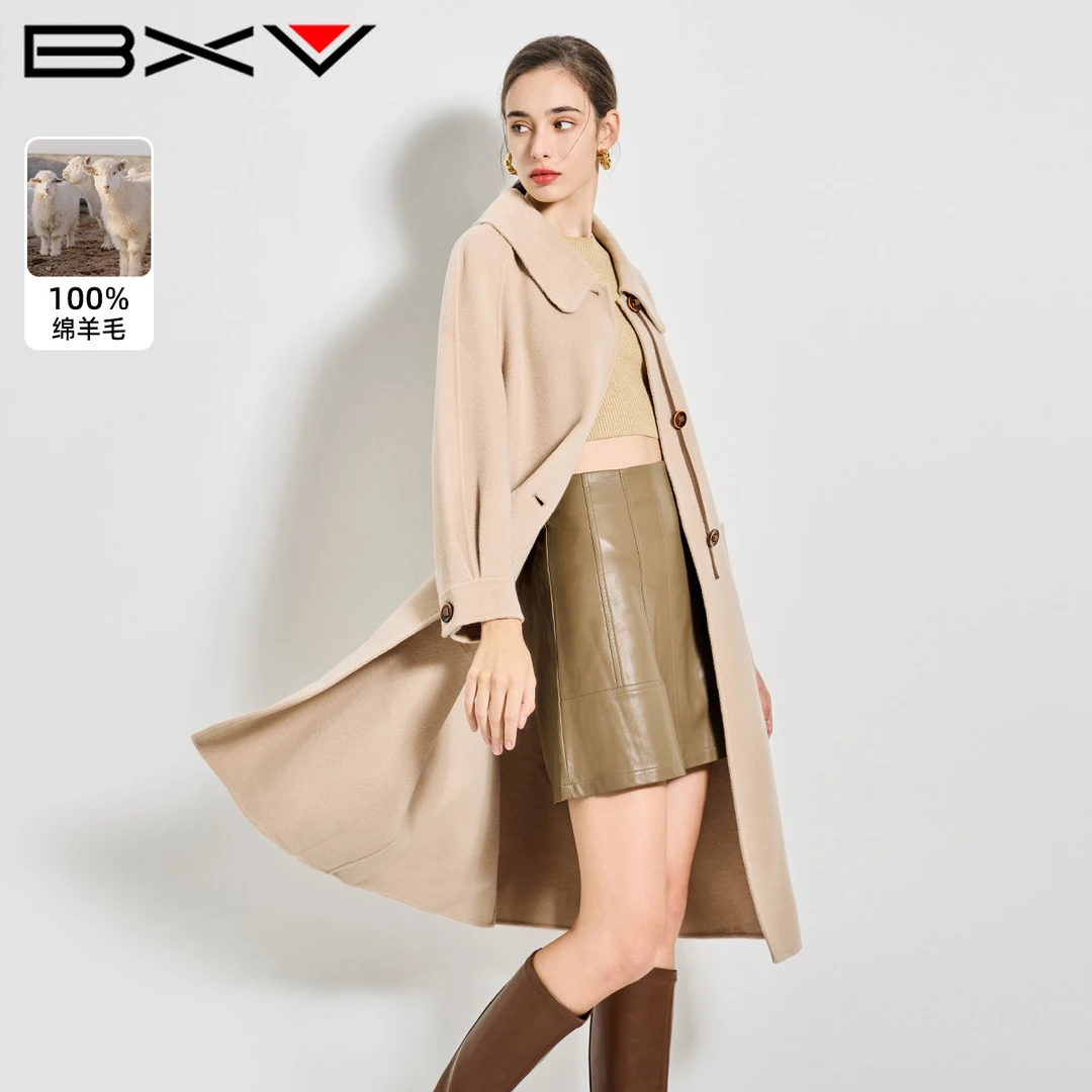 BXV双面羊绒大衣女中长款2025秋冬季新款澳洲羊毛双面呢外套