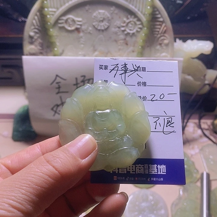 蛇纹石玉颈饰合金家***兴