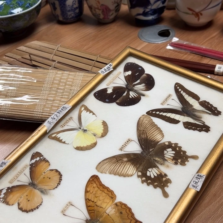 中古物品默认瑕疵83