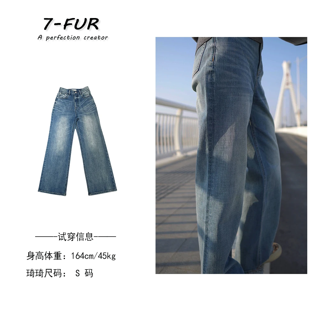 【Turkey Denim】高端进口土耳其Orta牛仔  重工水洗开骨丹宁牛仔裤