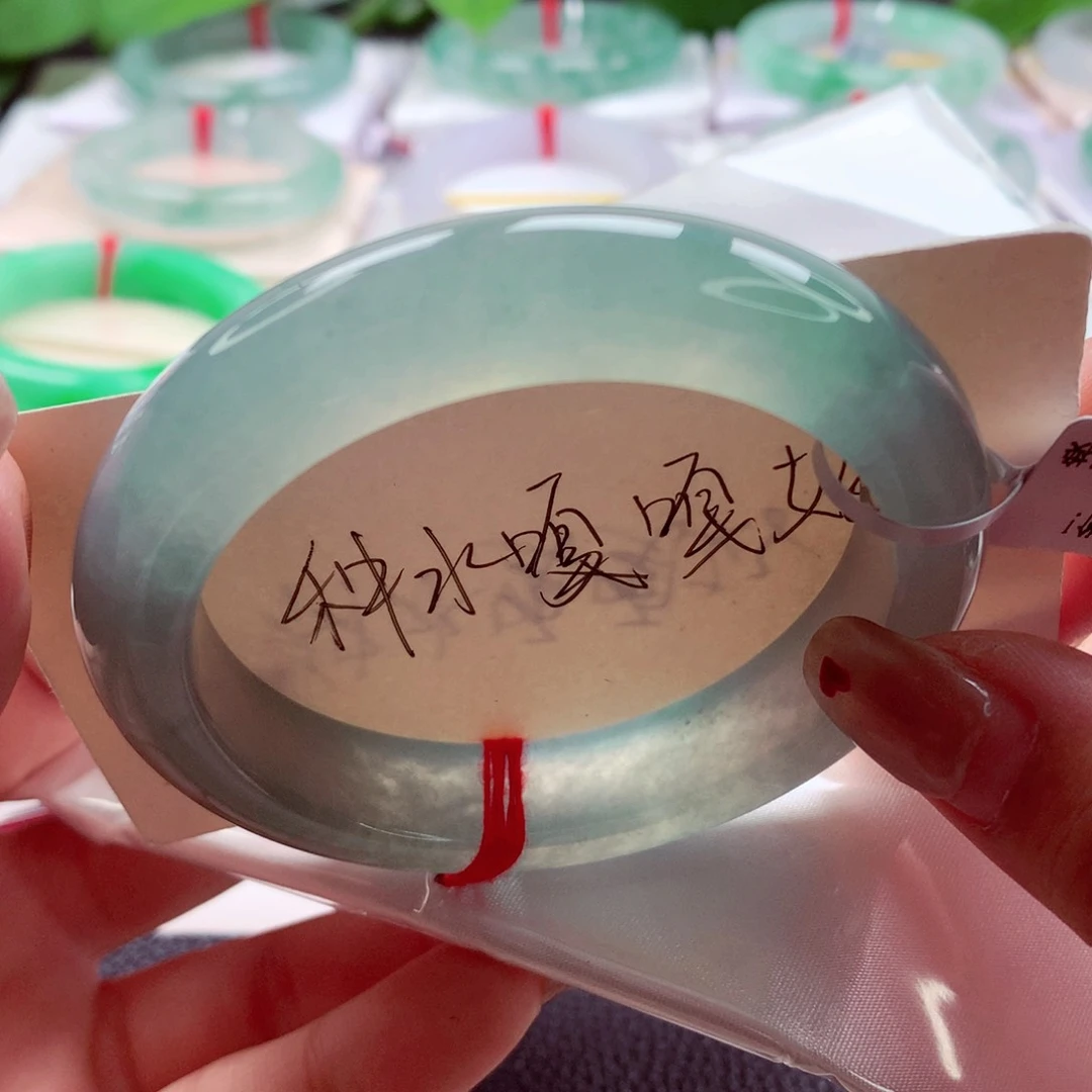 翡翠手镯未镶嵌师妹满色蓝晴正冰（1号）