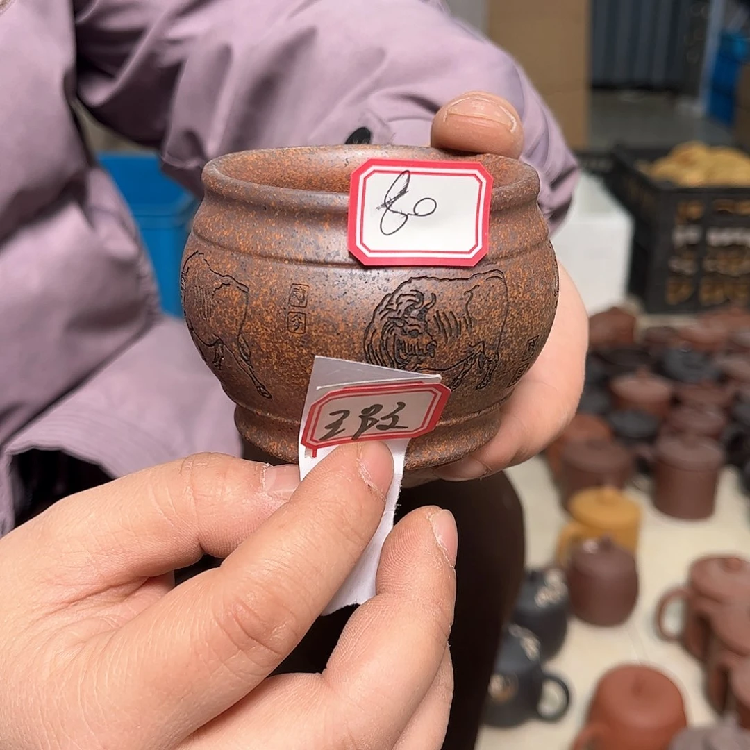 紫砂111112222000000080