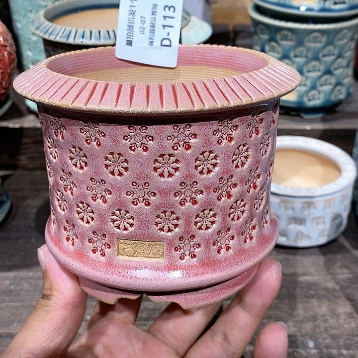 七里烧花盆2-7-113口径8.5