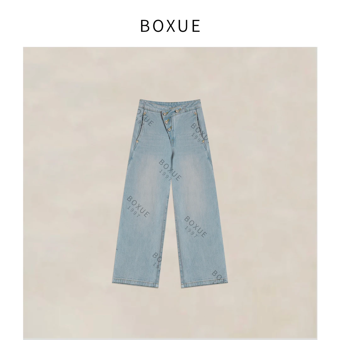 BOXUE “盐水蓝” 2025春款高级感阔腿轻奢牛仔裤 #250311K975