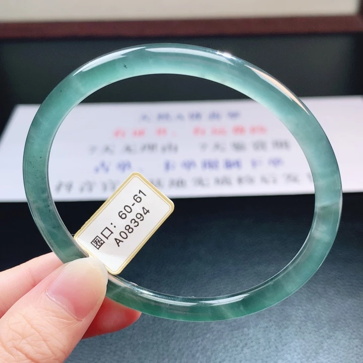 翡翠未镶嵌手镯翡翠手镯80