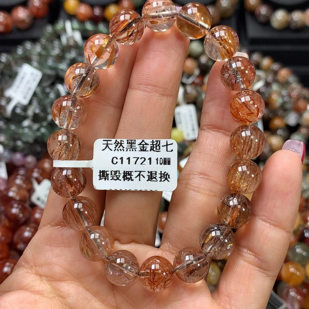 【闪购商品】水晶手链未镶嵌，