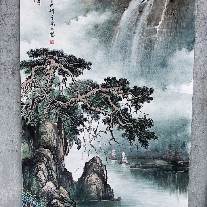绘画其*绘画作品画芯周国民
