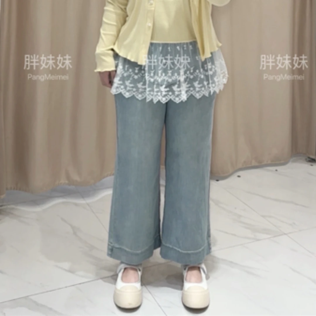 文文家春季新款大码九分高弹牛仔裤60190