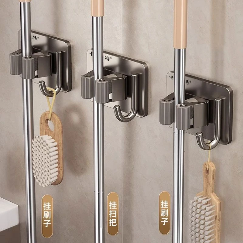 拖把壁挂夹挂钩碳钢扫把固定拖布免打孔浴室神器强力家用扫把收纳