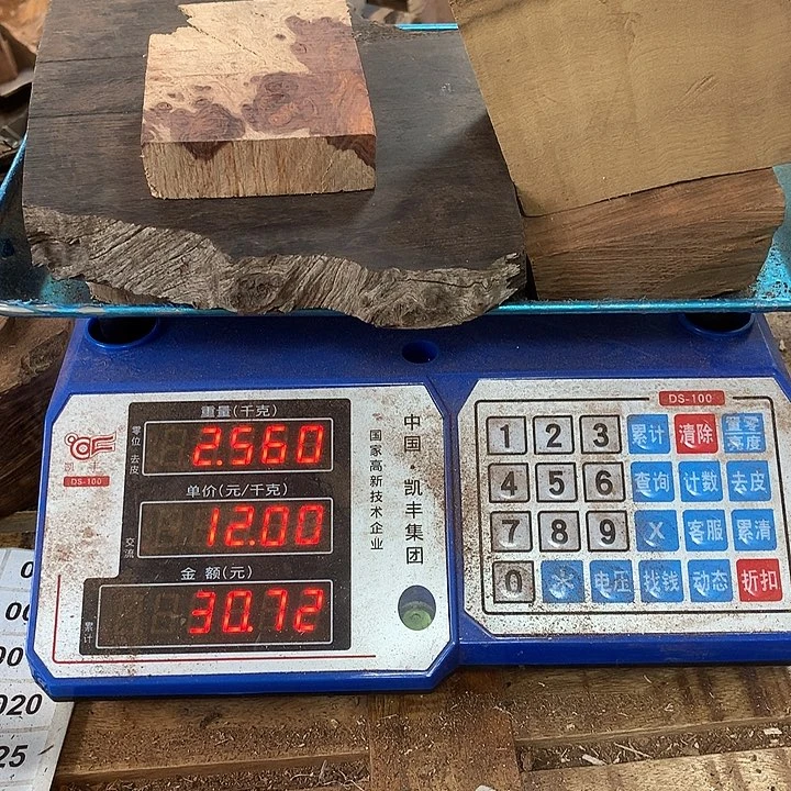 木002边角料五斤一份