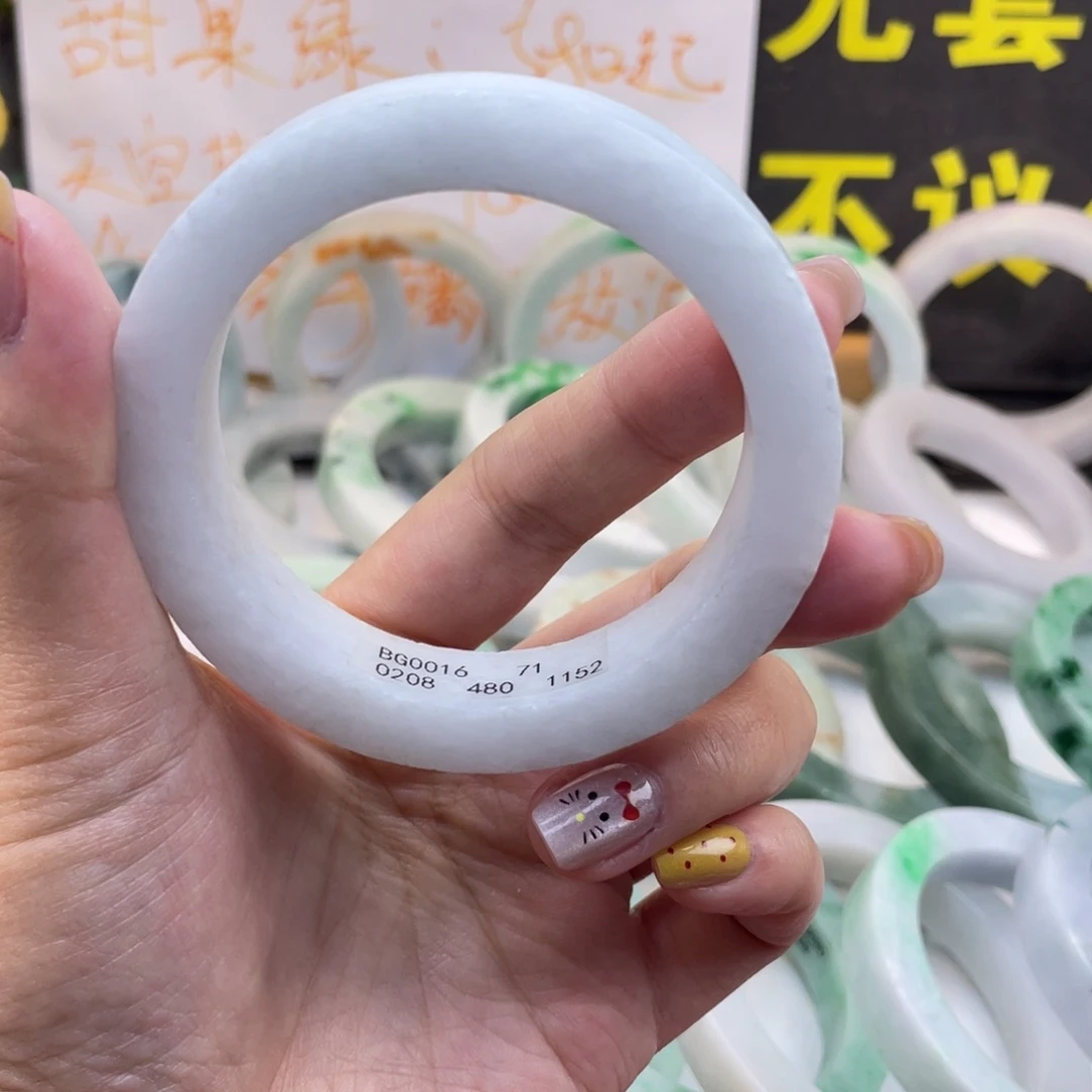 定制翡翠未镶嵌翡翠A货