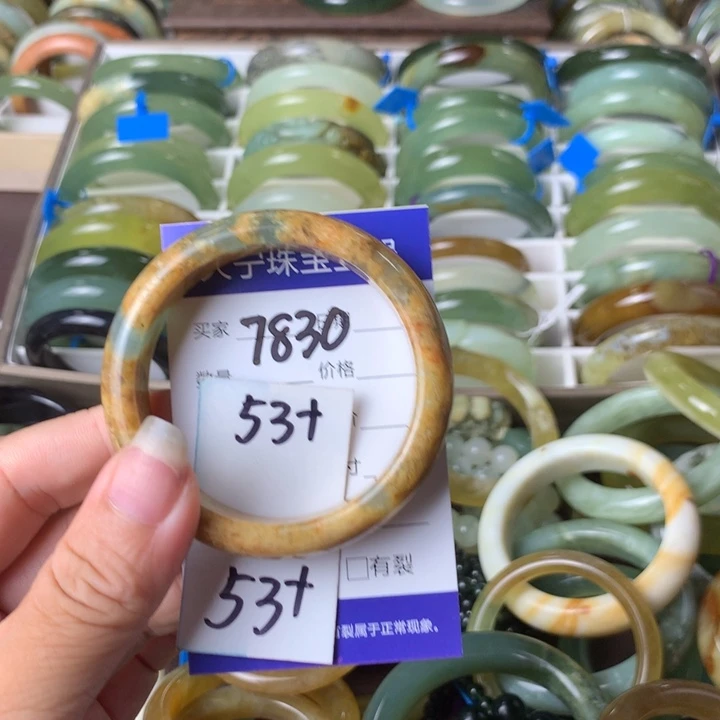 未镶嵌蛇纹石玉手镯7830