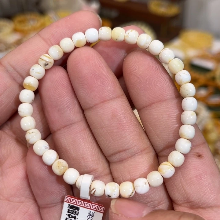 蜜蜡未镶嵌手链奥利奥特色瓷白5.5x5.0