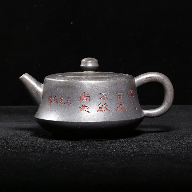 台湾回流老紫砂壶早期一厂老壶老石黄9孔450c刻绘柱础壶