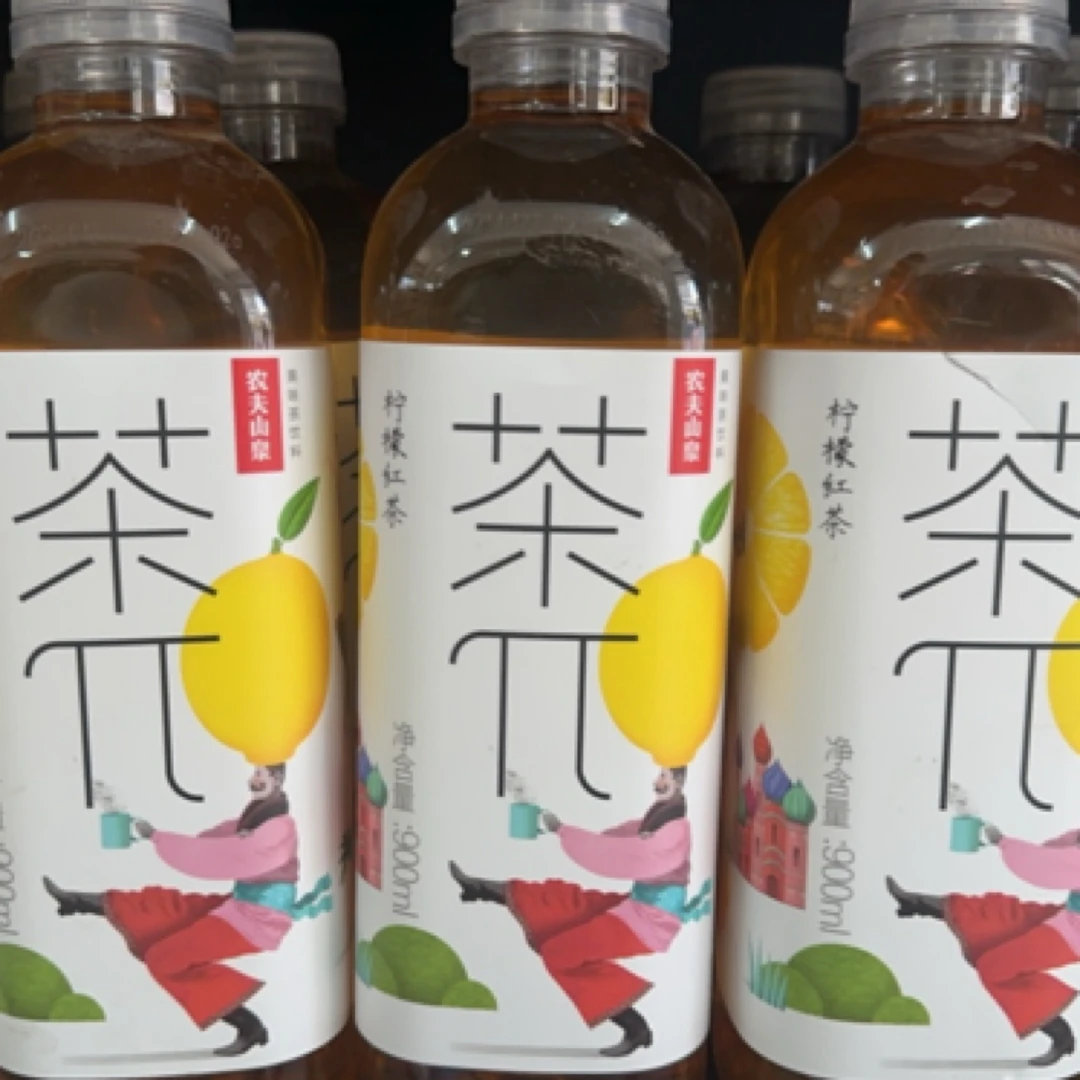 茶兀900ml柠檬红茶