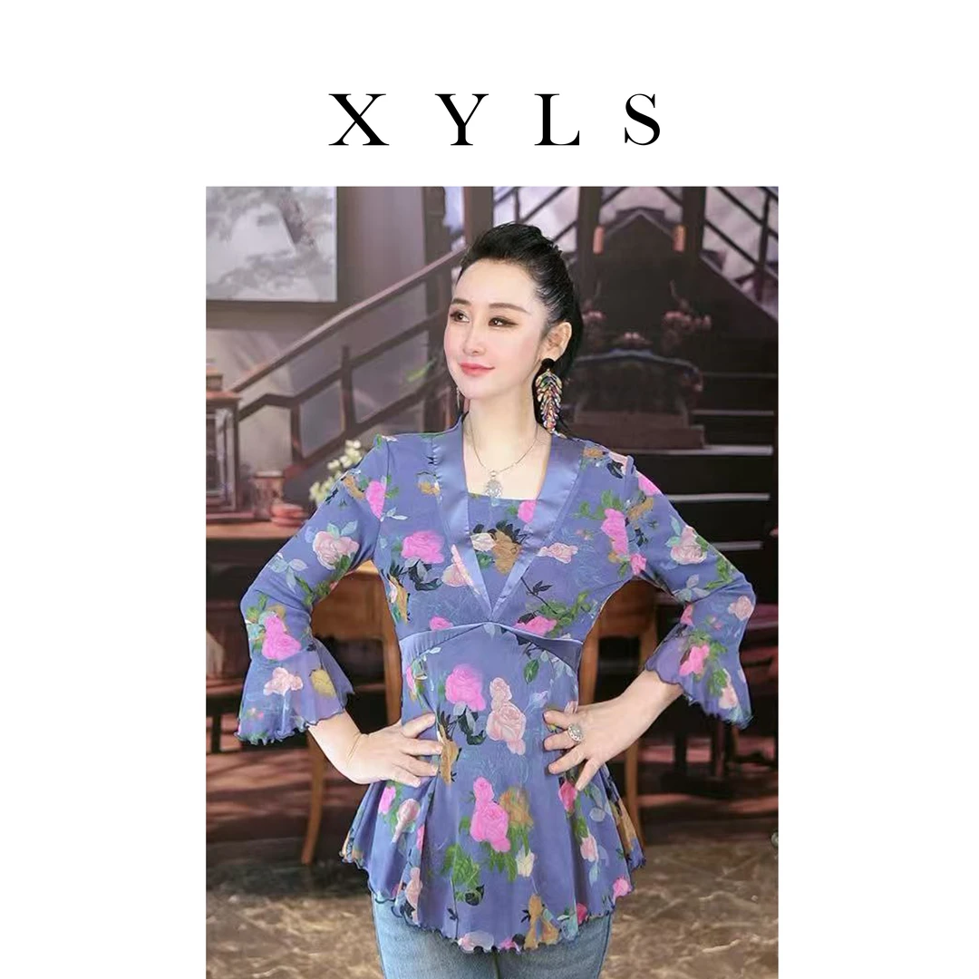 女装连衣裙弹力印花优雅T006652