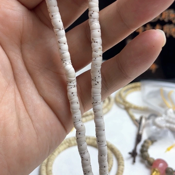 星月菩提把件禛*卡五大肠