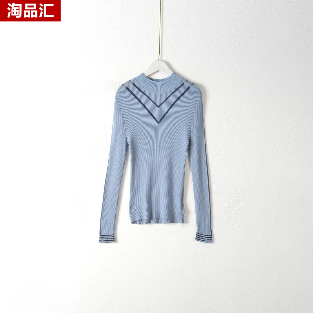 【】深圳时尚女装WNC-针织毛衫3297-蓝色正码