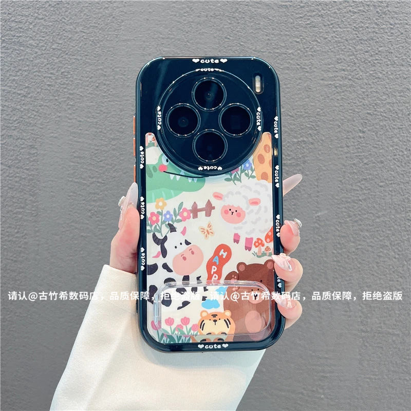 奶油壳适用苹果16/iPhone/华为荣耀/OPPO/VIVO/小米/手机壳爆款潮