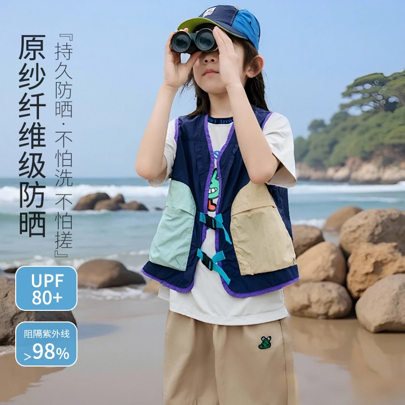 【临时链接】原纱防嗮 爆款反季清仓现货马甲